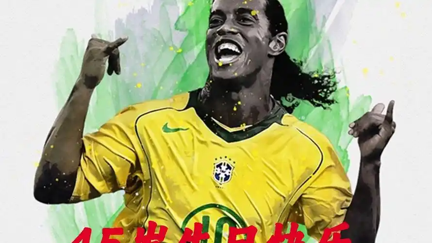 詹姆斯的职 詹姆斯的职